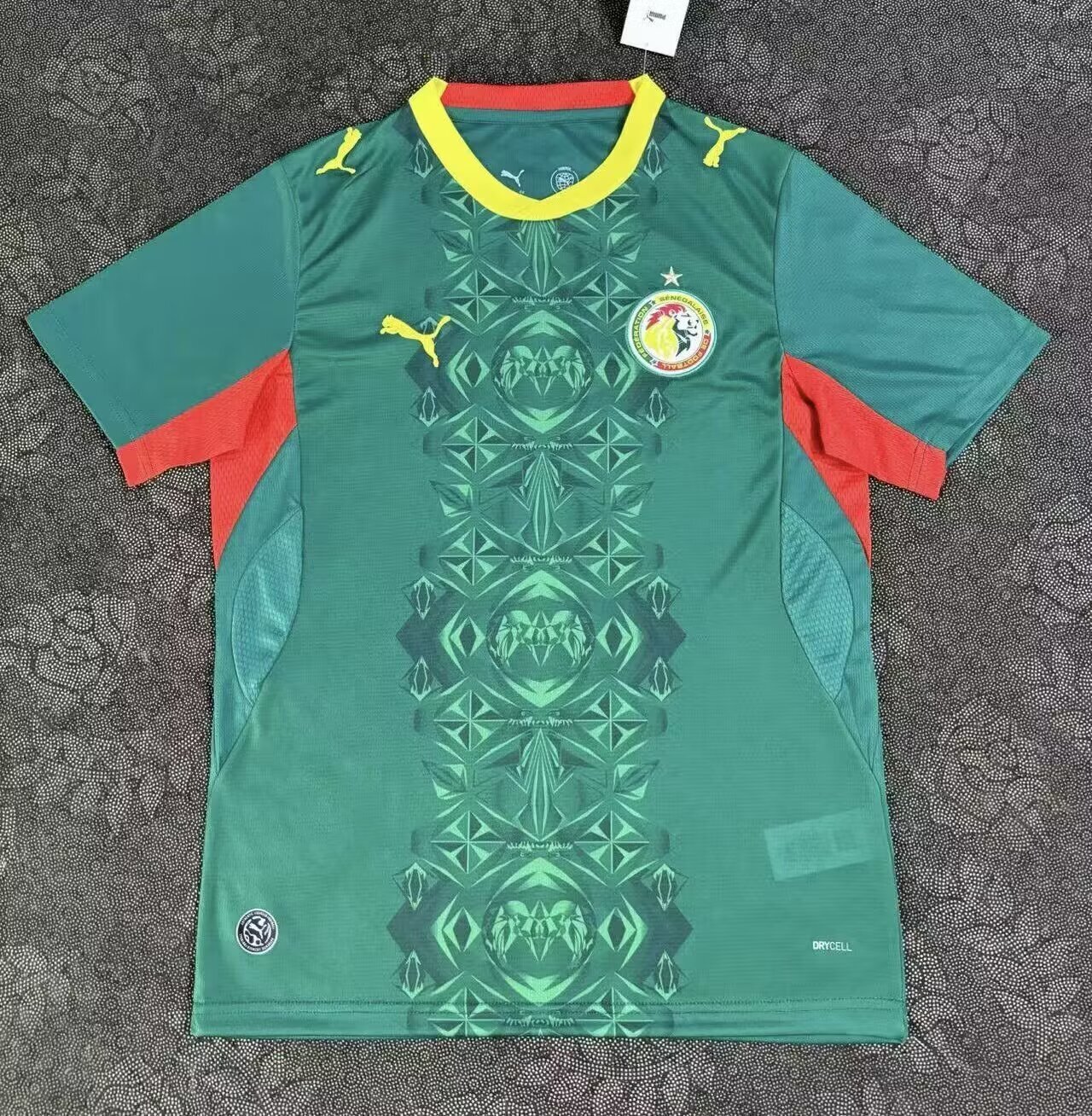 Maillot Sénégal Domicile