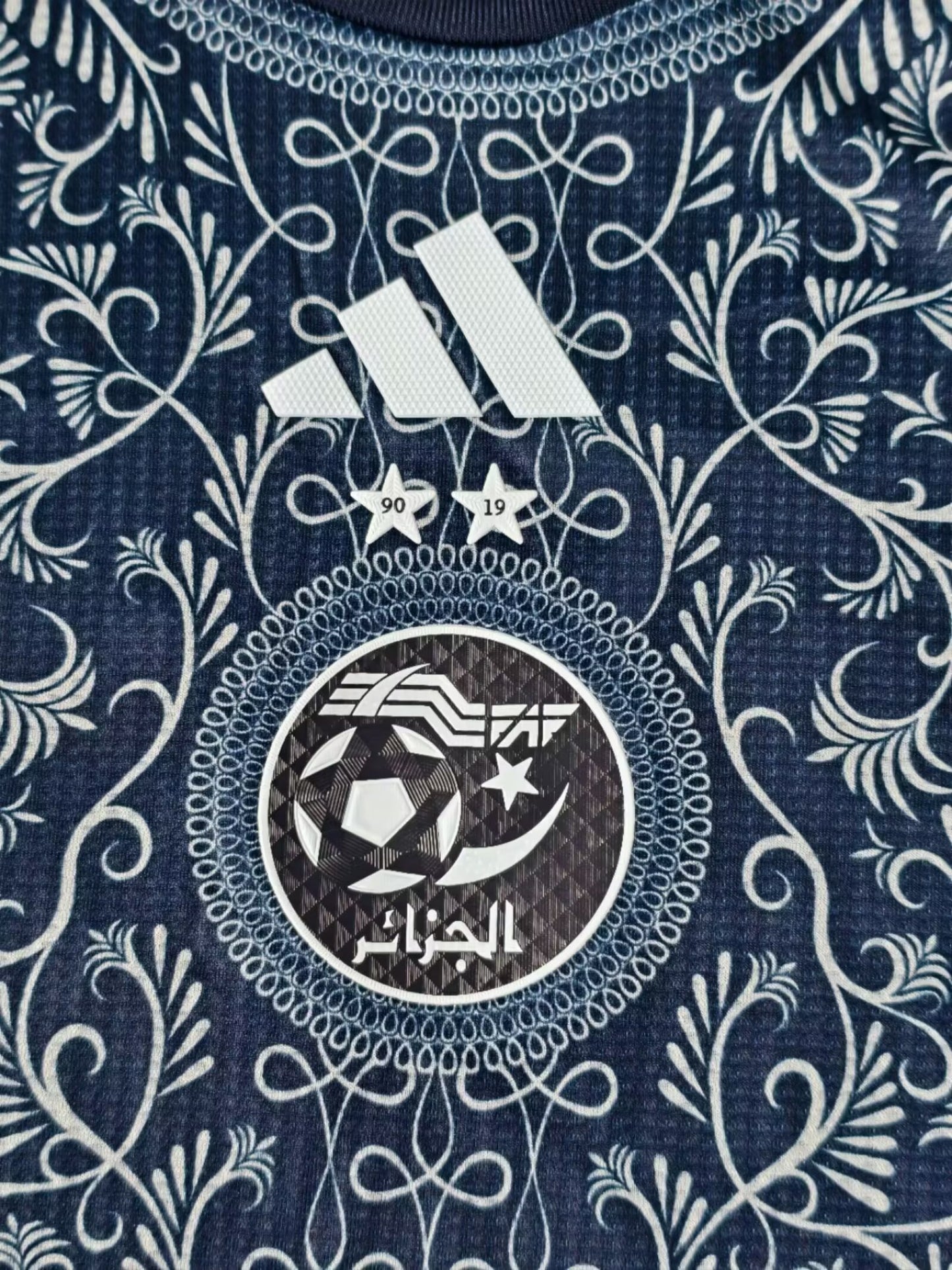 Maillot Kids Algérie Spécial - Bleu