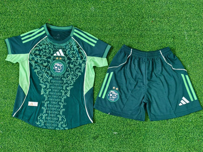 Maillot Kids Algérie Spécial - Vert