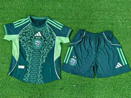 Maillot Kids Algérie Spécial - Vert