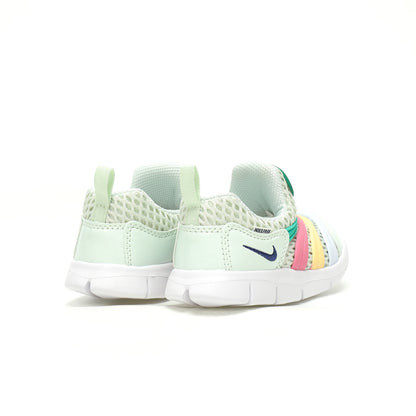 Nike Caterpillar Mesh Enfant