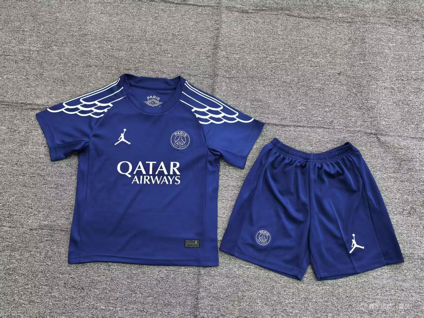 Ensemble Paris Saint-Germain Fourth Kids