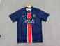 Maillot PSG Domicile 2024-25