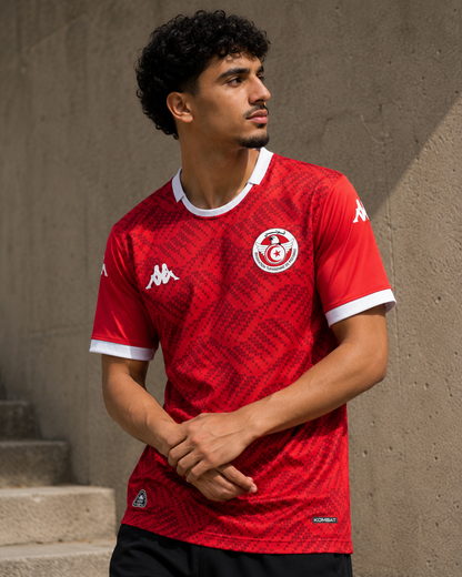 Maillot Tunisie Domicile