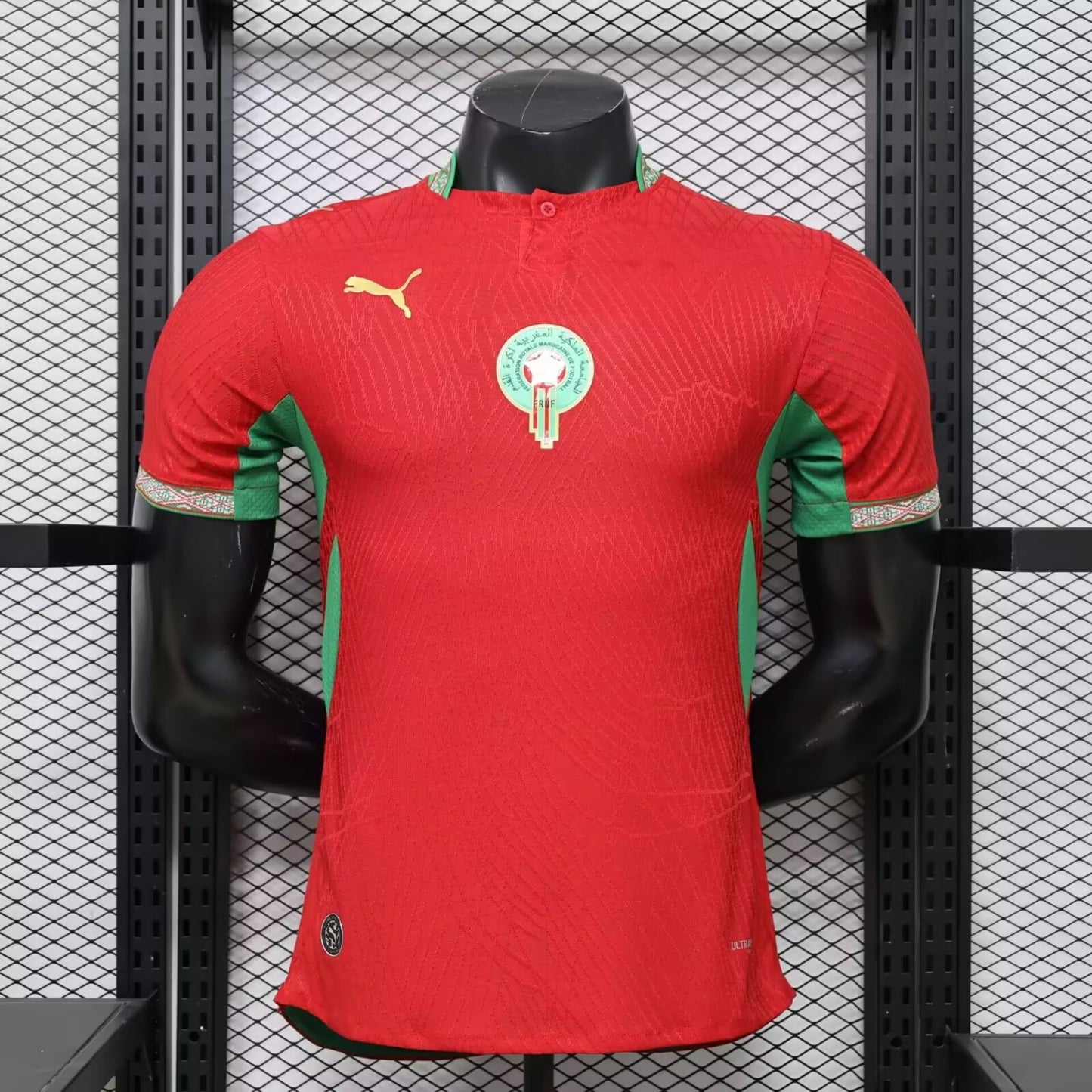 Maillot des Lions de l'Atlas Maroc Domicile — Édition 2026