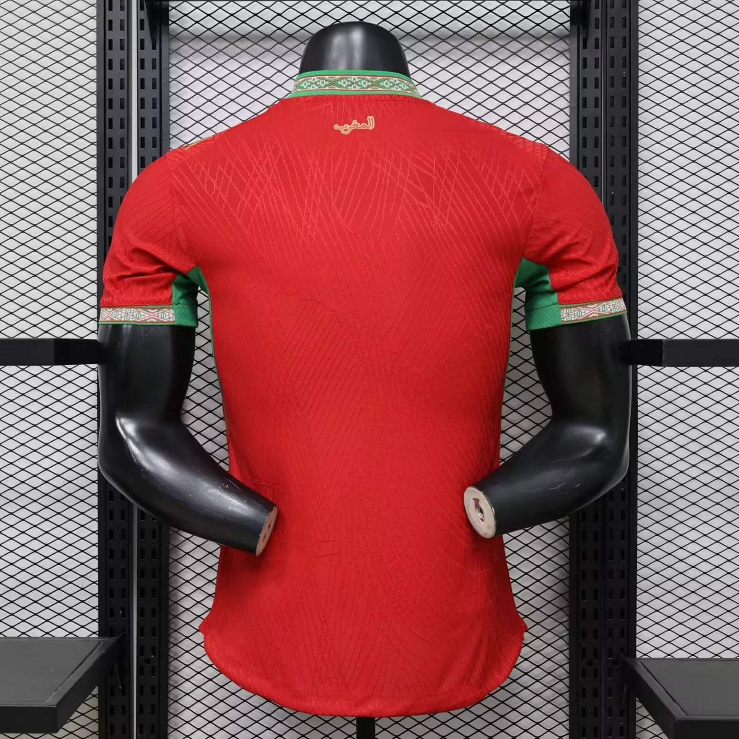Maillot des Lions de l'Atlas Maroc Domicile — Édition 2026