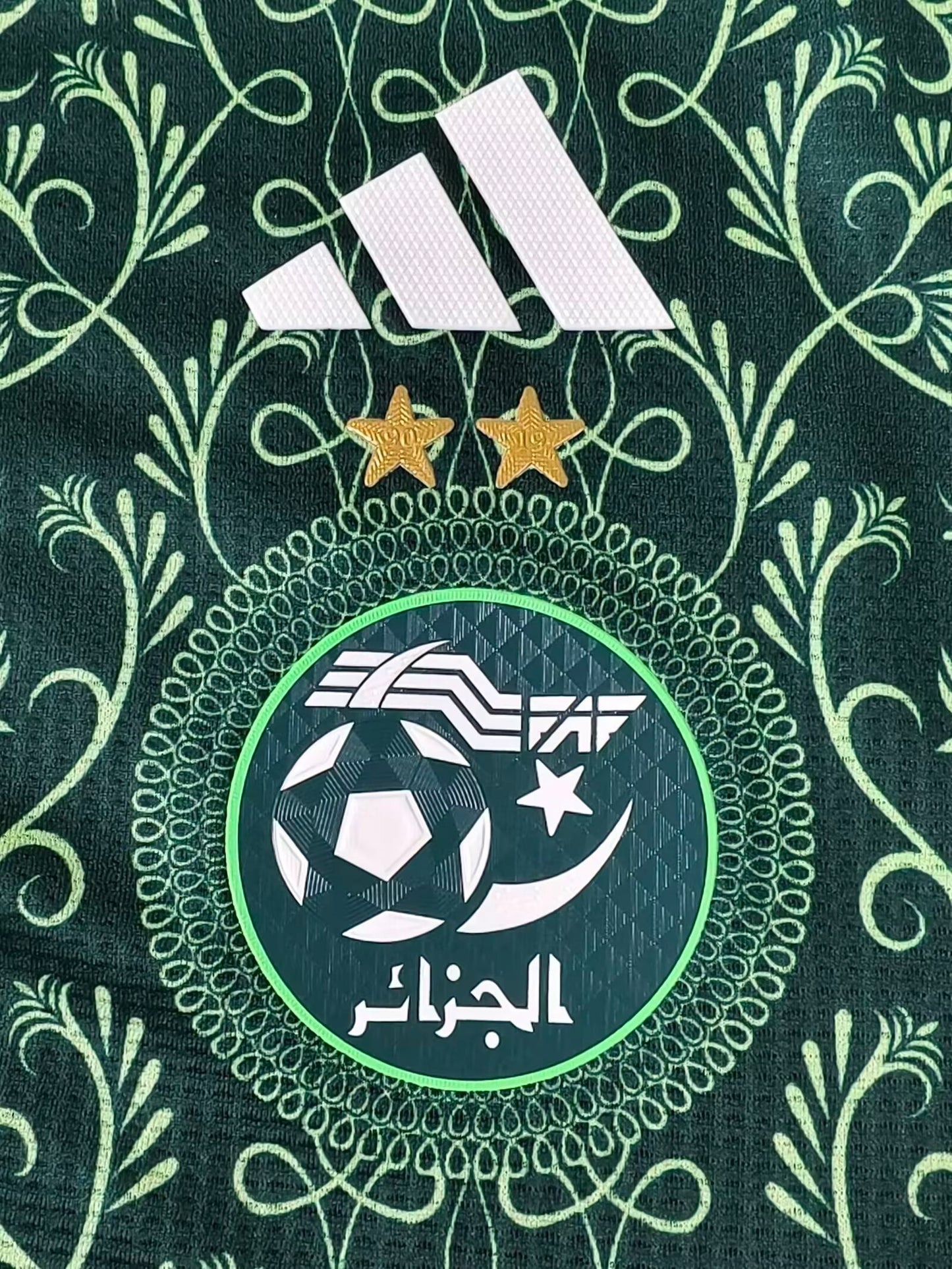 Maillot Kids Algérie Spécial - Vert