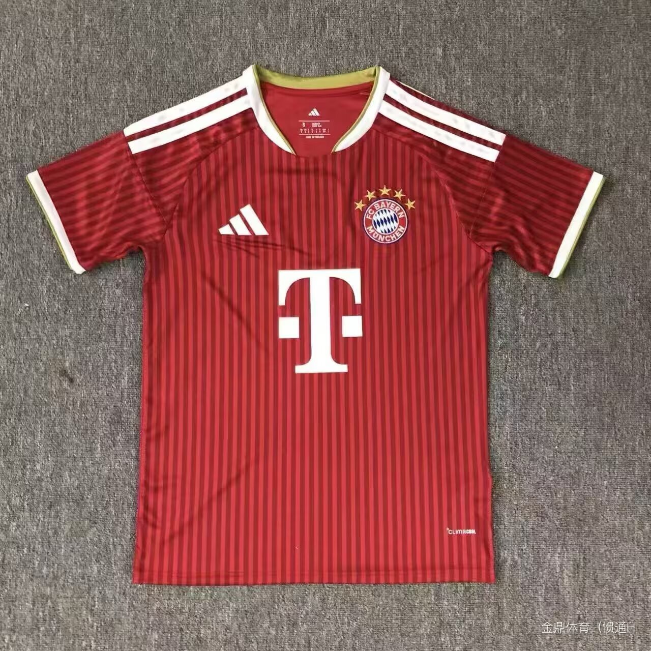 Maillot Bayern Munich Domicile 2026-2027