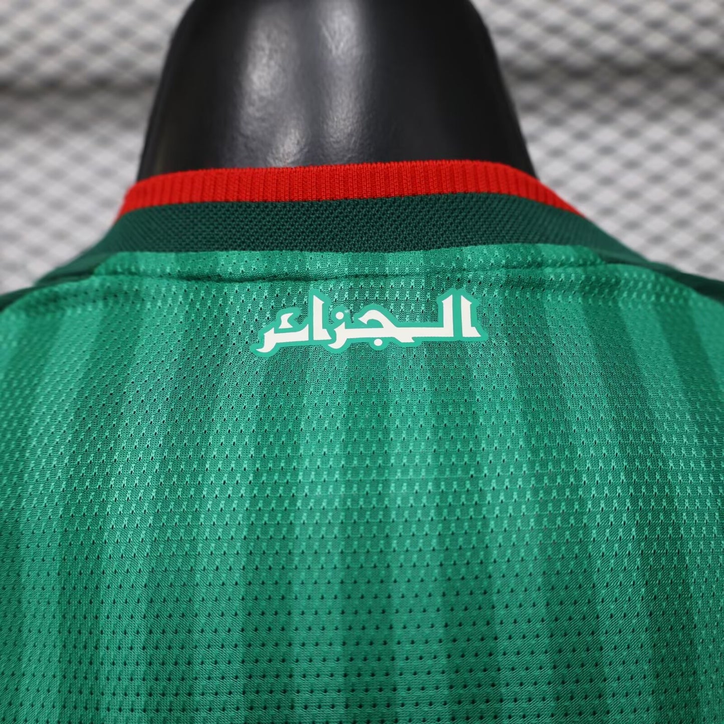 Maillo algerie-away- 2026