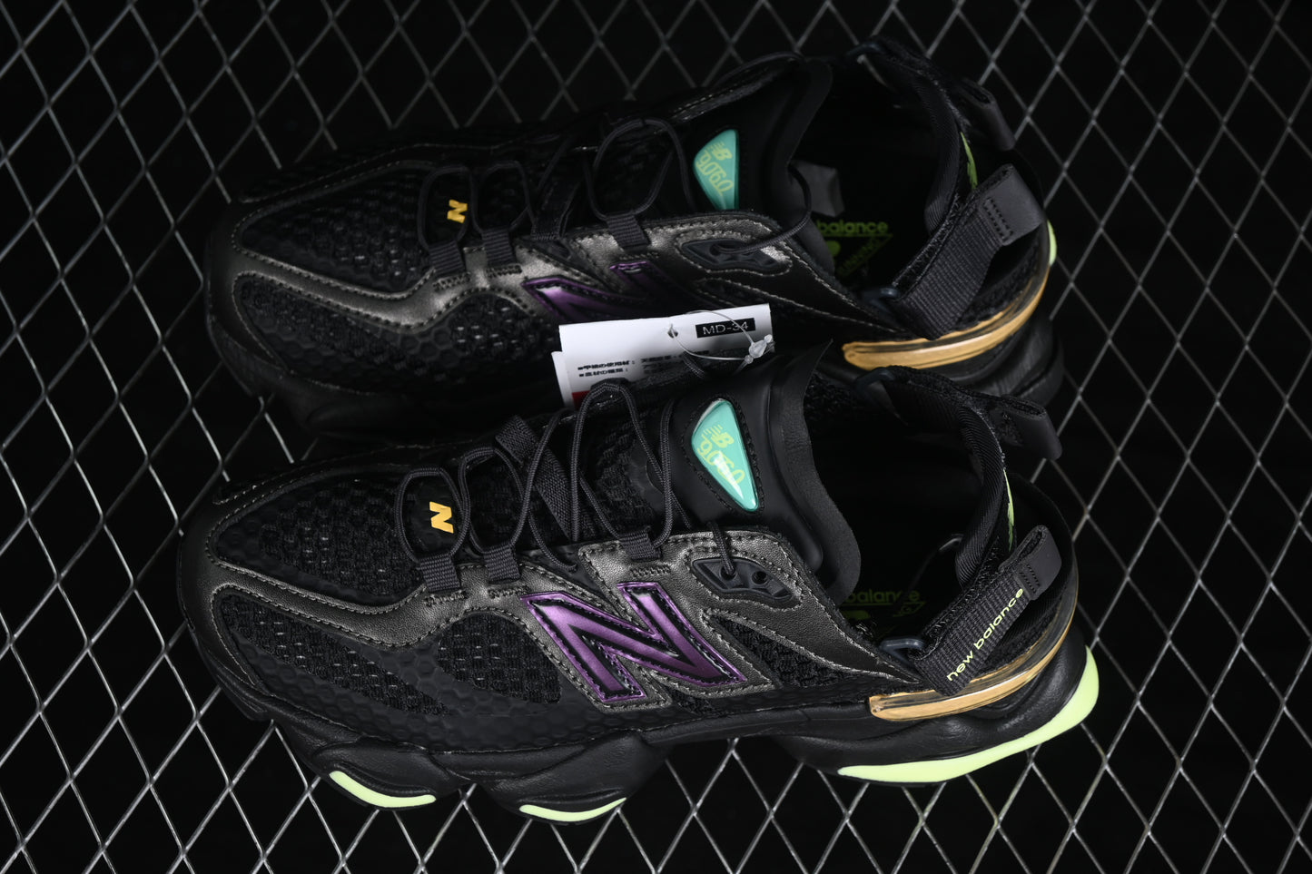 New Balance 9060 - Summer Black / Afterglow