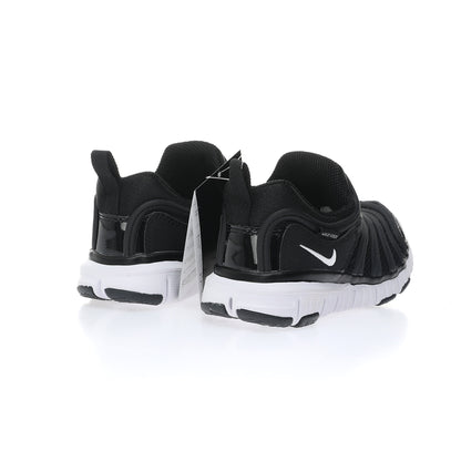Nike Dynamo Enfant Noir
