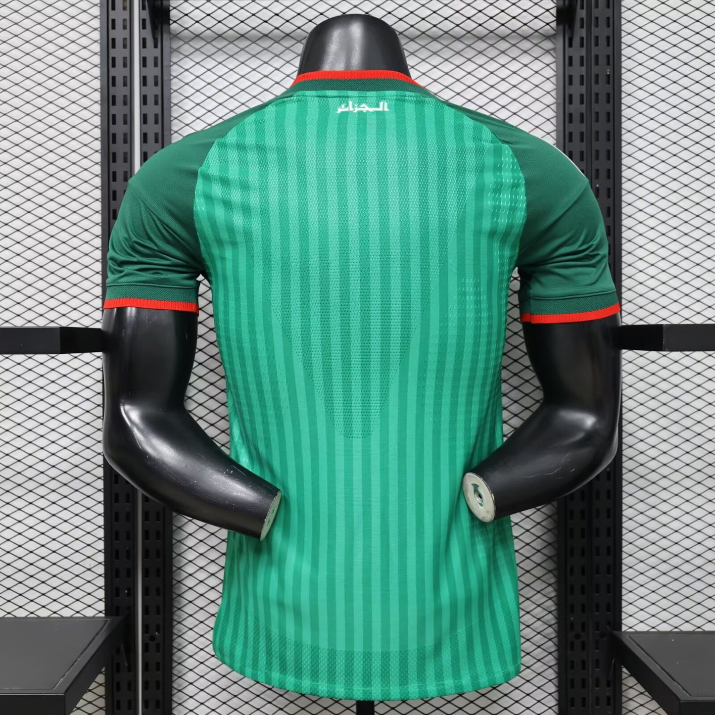 Maillo algerie-away- 2026