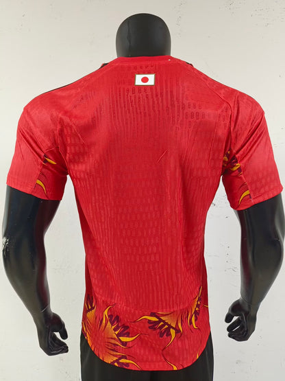 Maillot Japon Édition Spéciale 2026