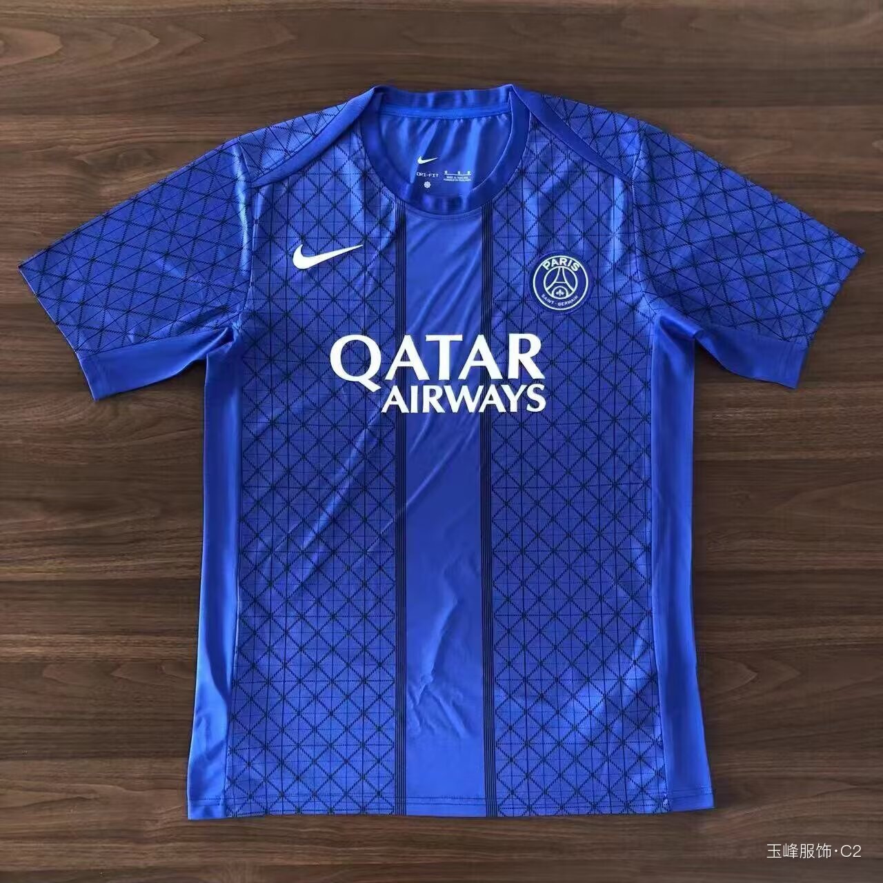 Maillot Entraînement Paris Saint-Germain 2025-26