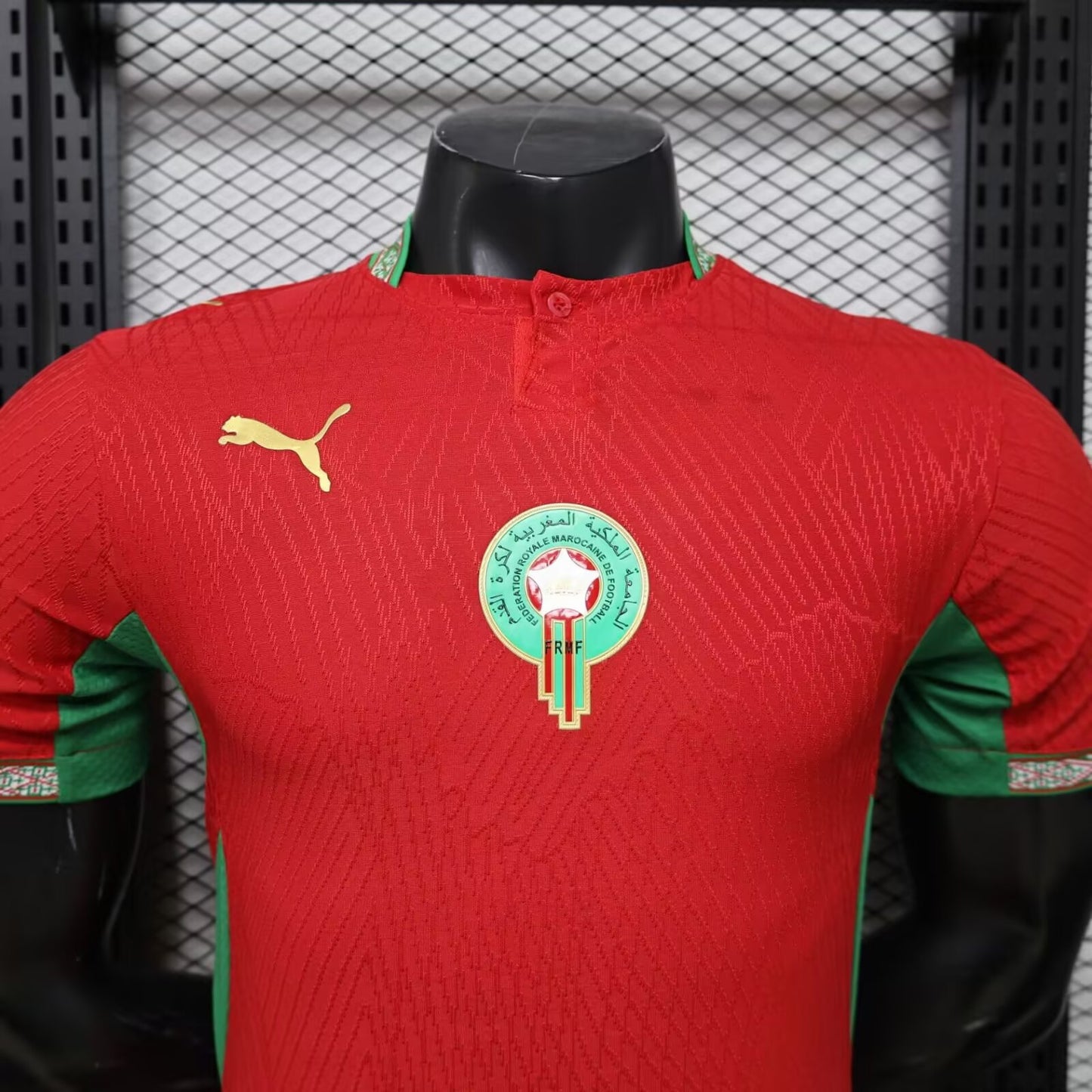 Maillot des Lions de l'Atlas Maroc Domicile — Édition 2026